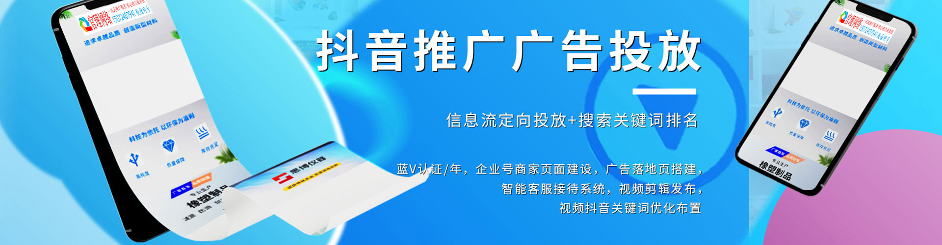 寿宁百度充值返点