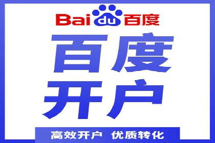 社交媒体平台信息流广告的精准投放案例